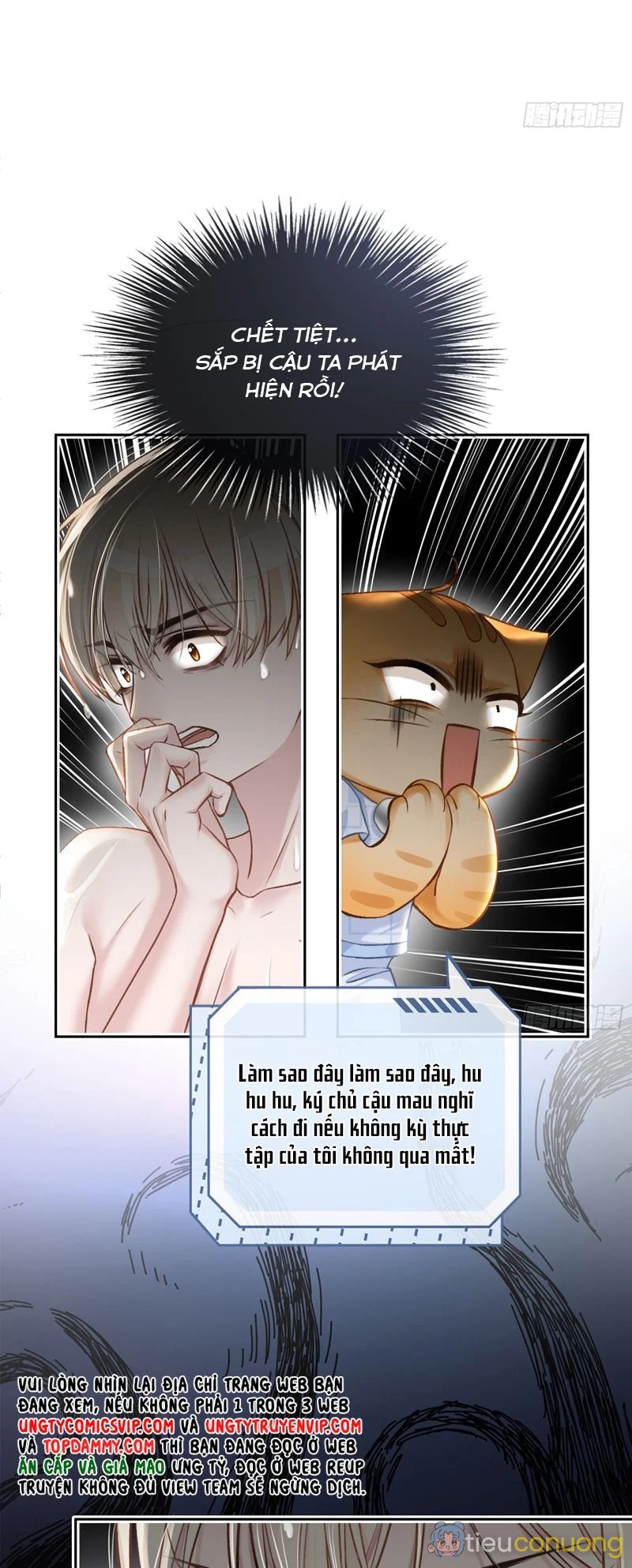 Xuyên Nhanh: Quan Hệ Gây Nghiện Chapter 7 - Page 7