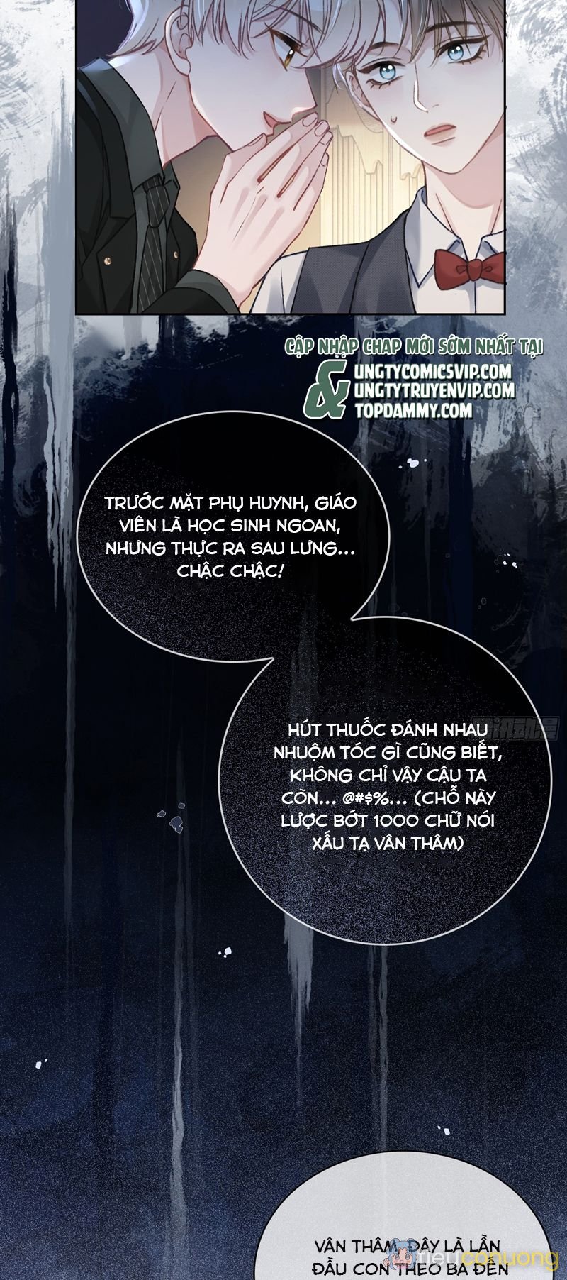 Xuyên Nhanh: Quan Hệ Gây Nghiện Chapter 4 - Page 16