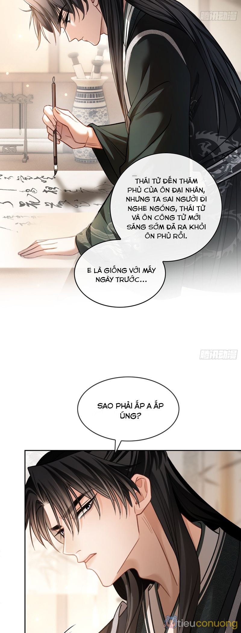 Xuyên Nhanh: Quan Hệ Gây Nghiện Chapter 25 - Page 16