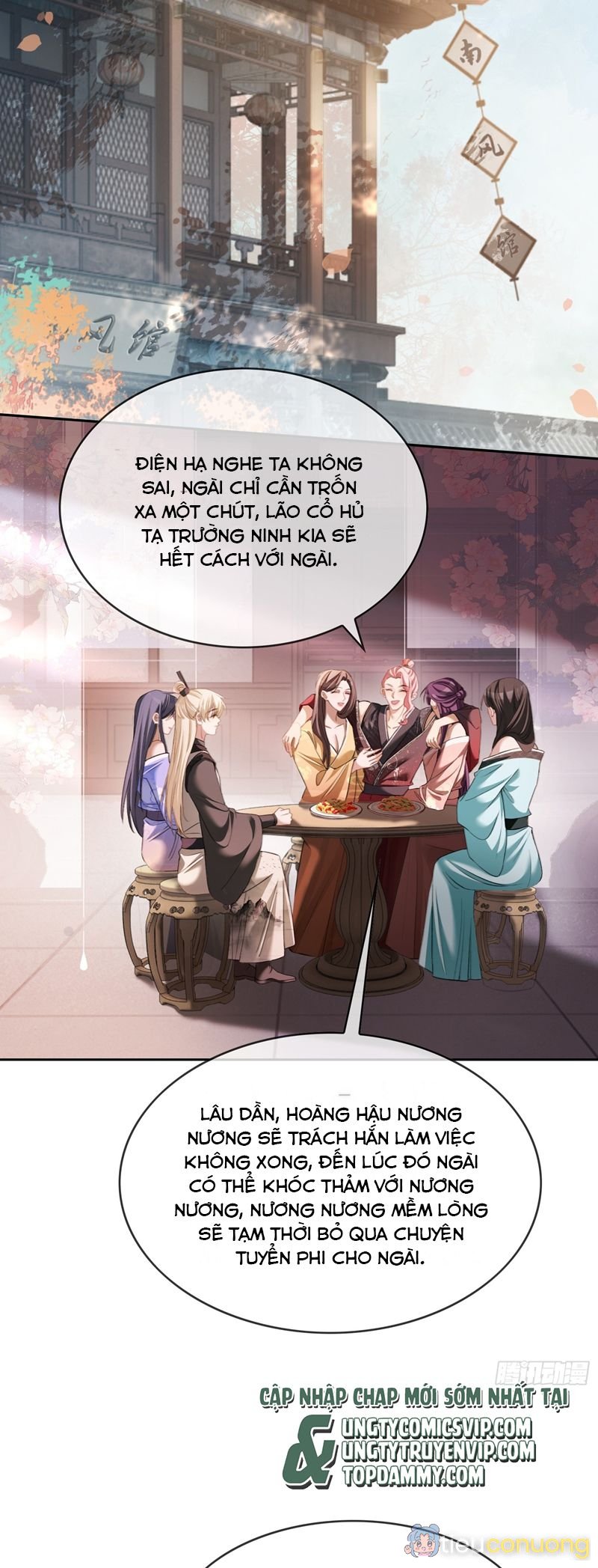 Xuyên Nhanh: Quan Hệ Gây Nghiện Chapter 25 - Page 20