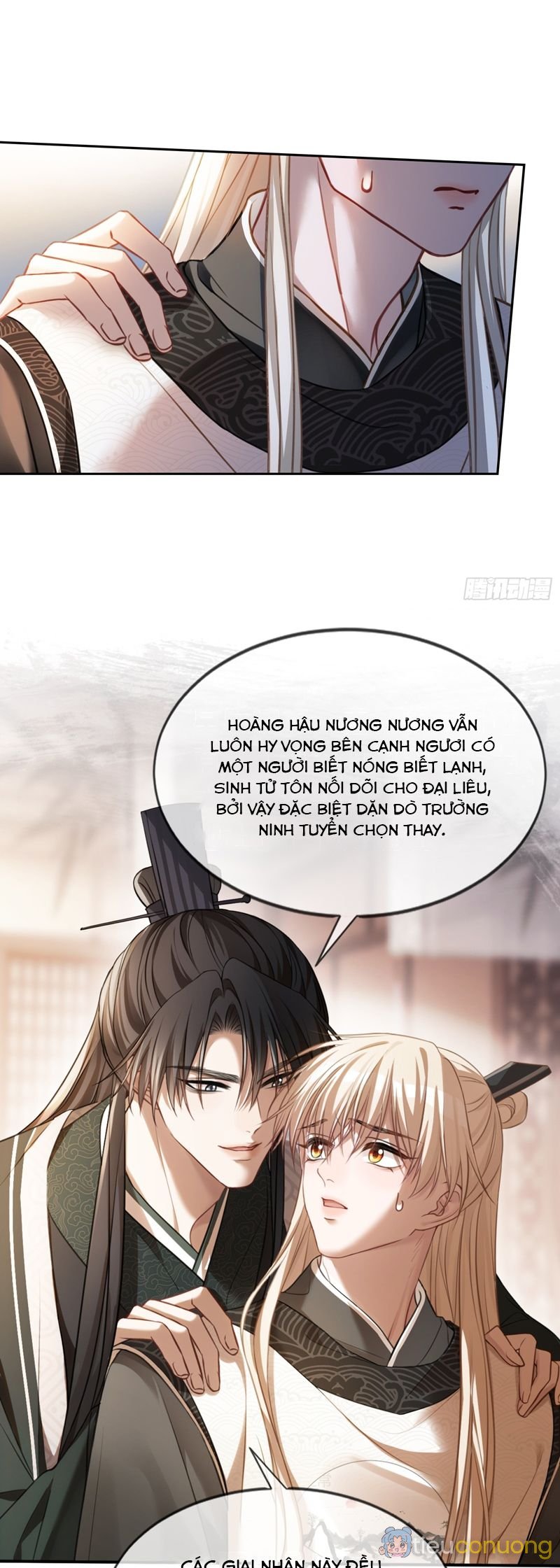 Xuyên Nhanh: Quan Hệ Gây Nghiện Chapter 25 - Page 5