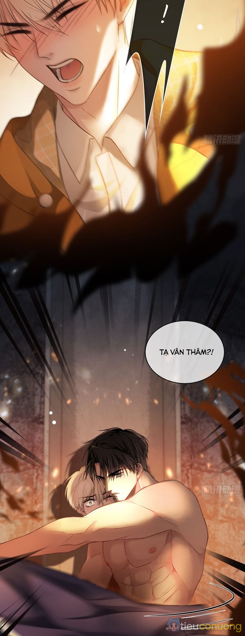 Xuyên Nhanh: Quan Hệ Gây Nghiện Chapter 14 - Page 11