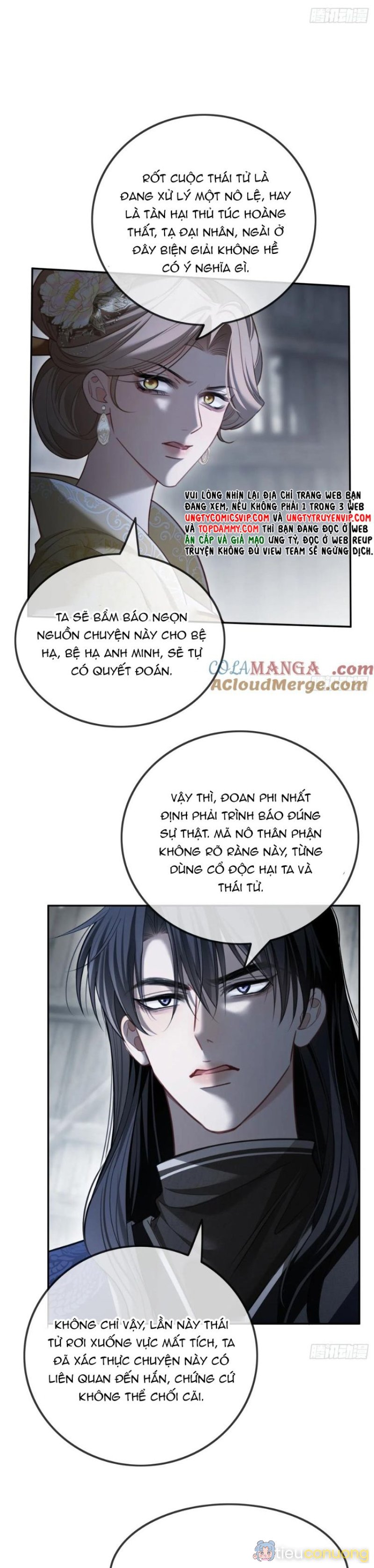 Xuyên Nhanh: Quan Hệ Gây Nghiện Chapter 33 - Page 14