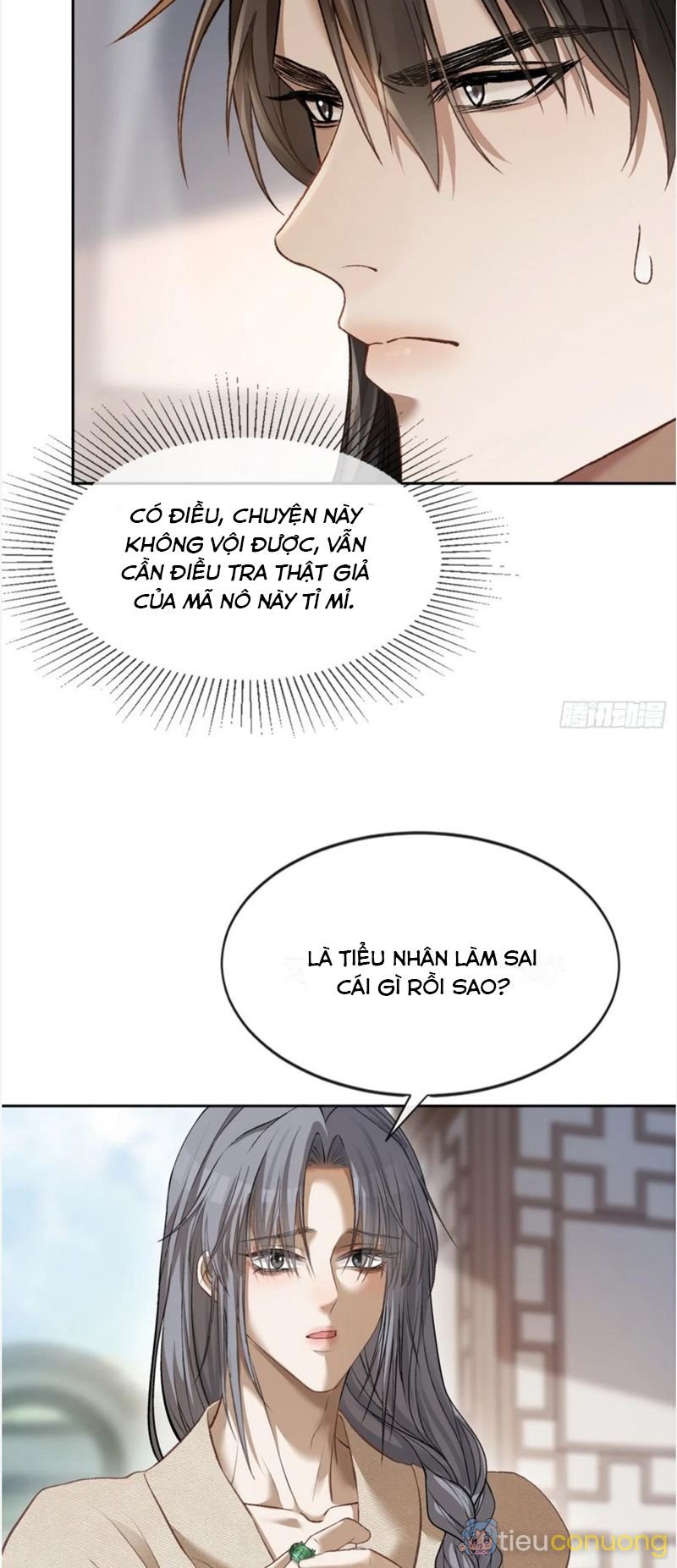 Xuyên Nhanh: Quan Hệ Gây Nghiện Chapter 23 - Page 17