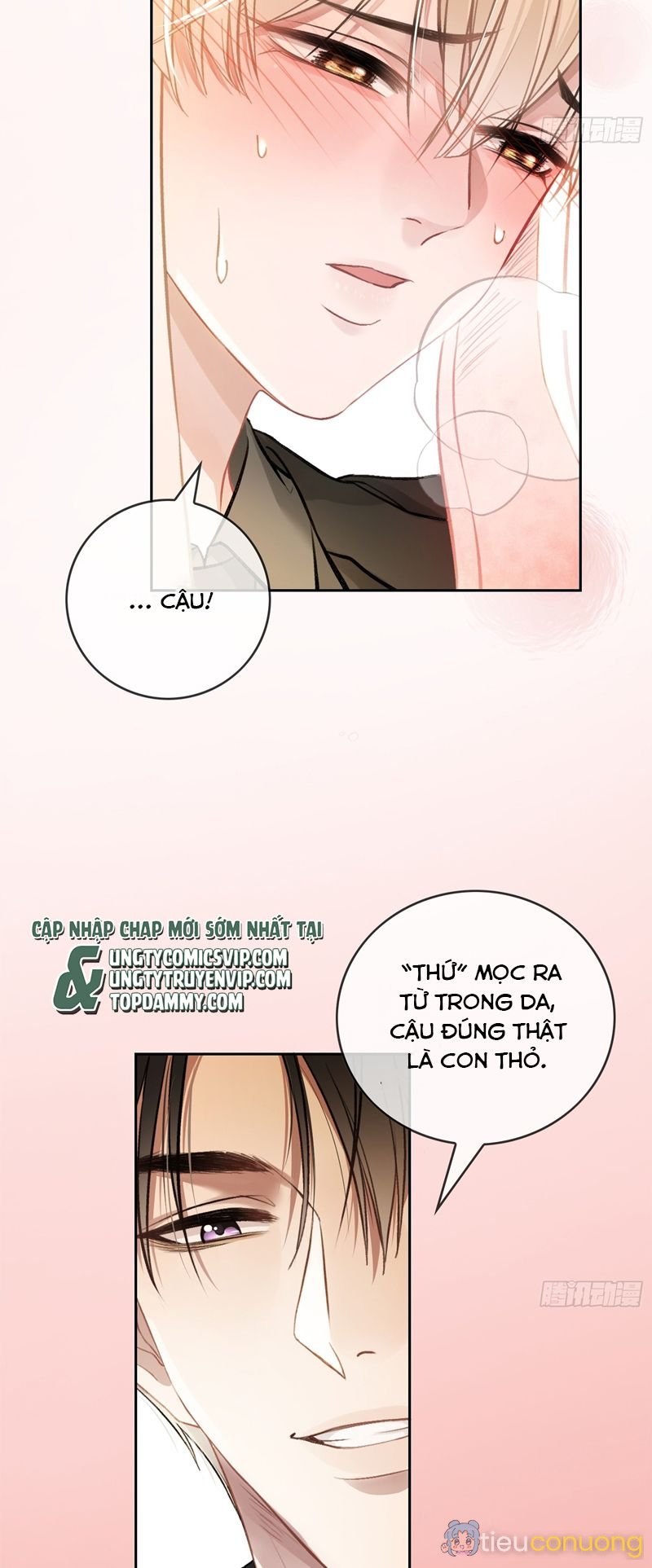 Xuyên Nhanh: Quan Hệ Gây Nghiện Chapter 5 - Page 10