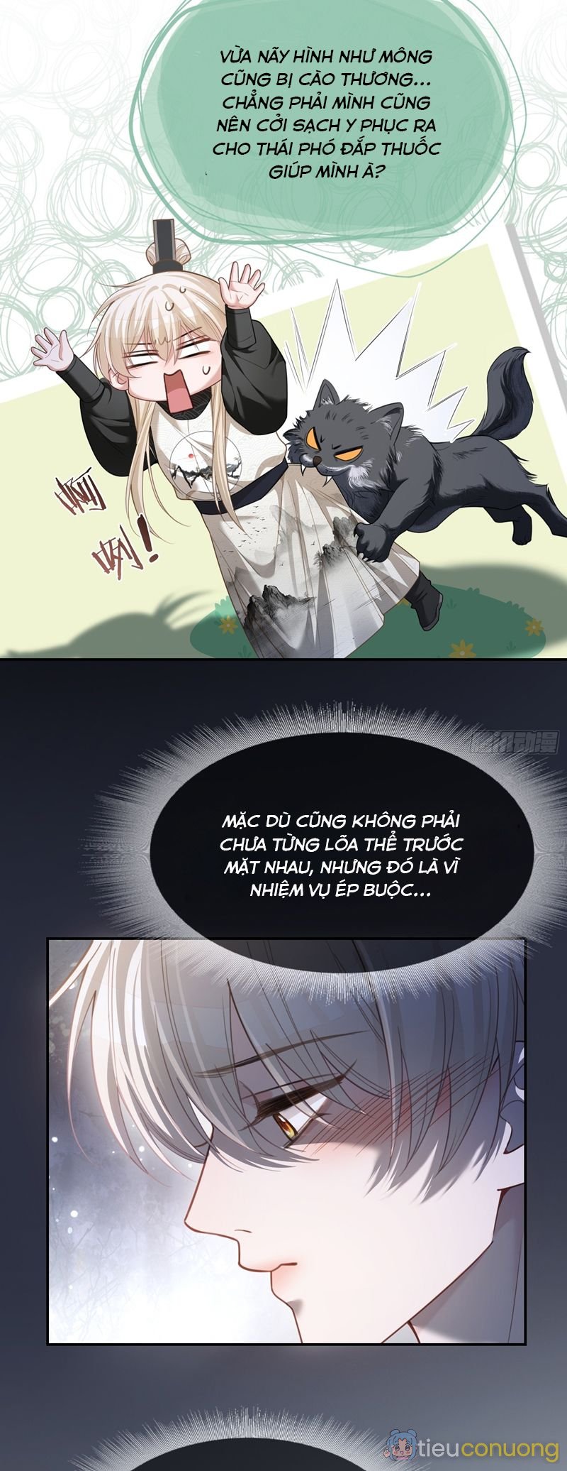 Xuyên Nhanh: Quan Hệ Gây Nghiện Chapter 30 - Page 6