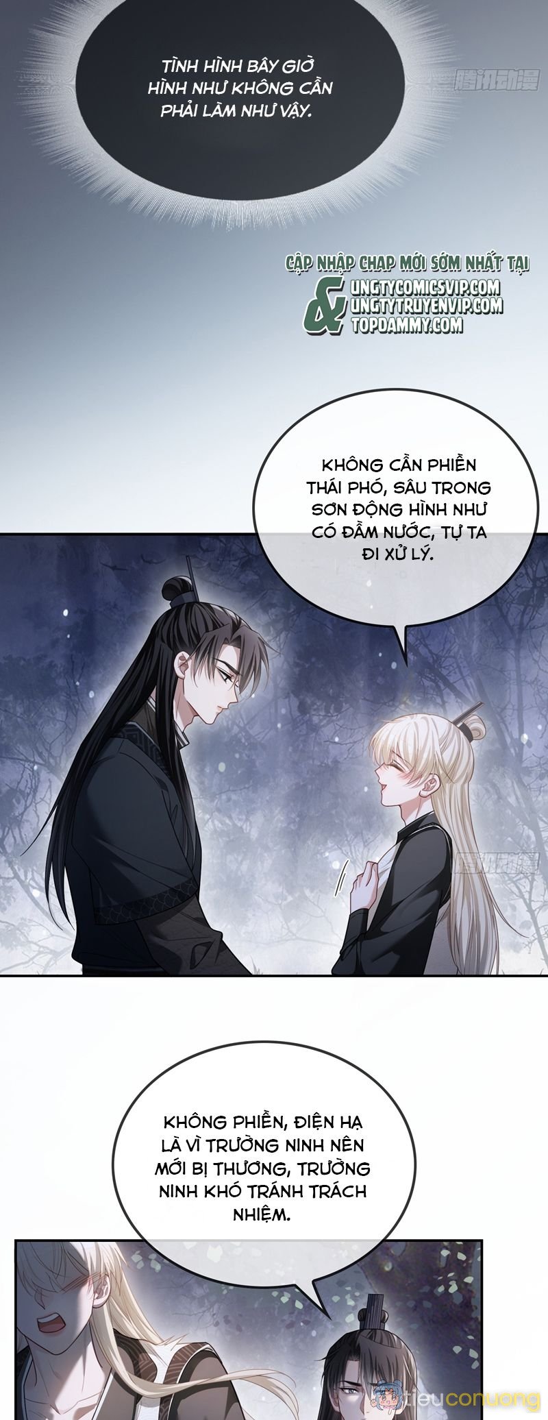 Xuyên Nhanh: Quan Hệ Gây Nghiện Chapter 30 - Page 7