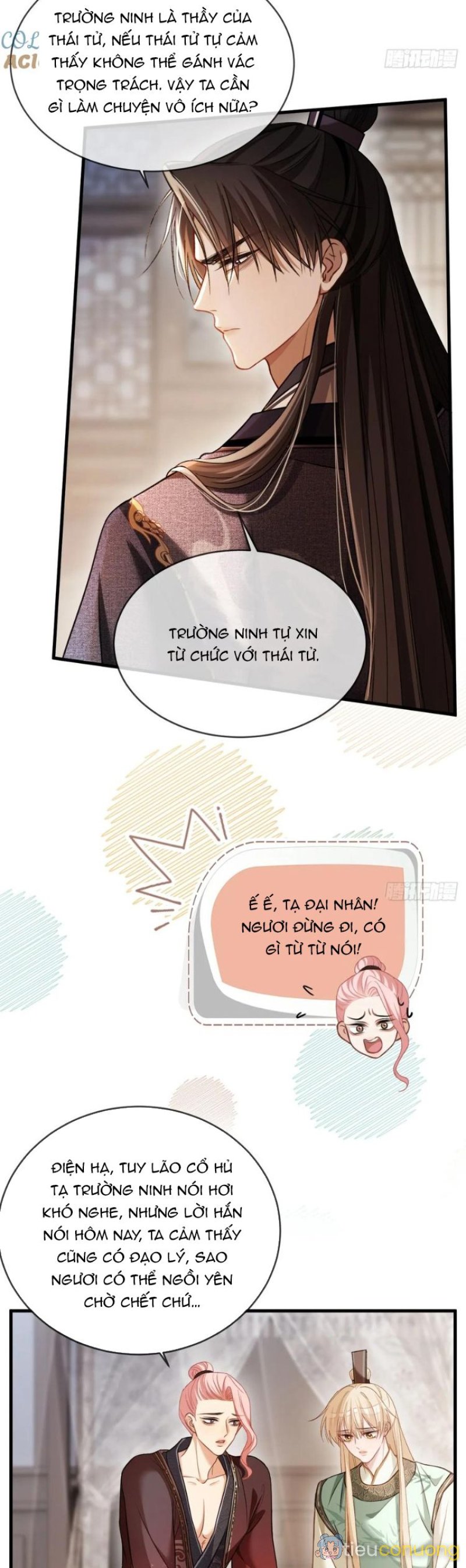 Xuyên Nhanh: Quan Hệ Gây Nghiện Chapter 34 - Page 17