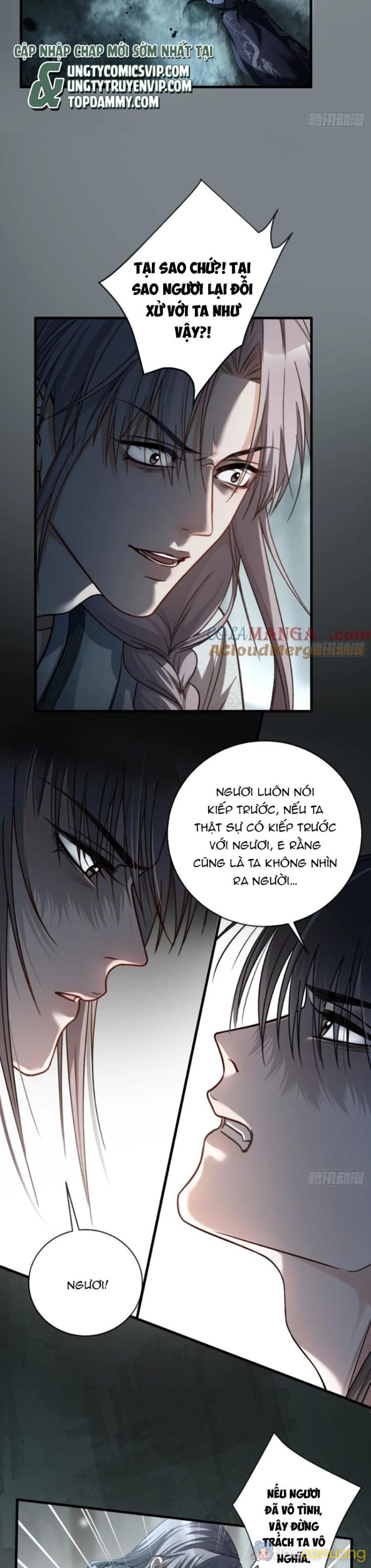 Xuyên Nhanh: Quan Hệ Gây Nghiện Chapter 37 - Page 5