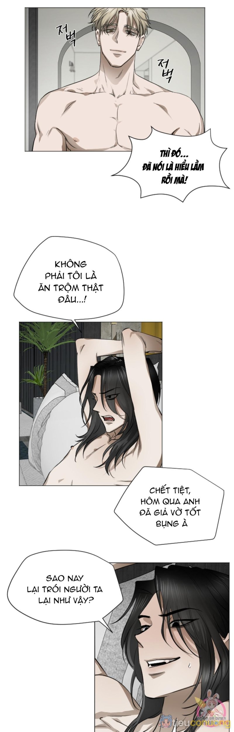 Tuyển Tập Khu chung cư GwangGong - GwangGong Apartment Complex Chapter 67 - Page 13