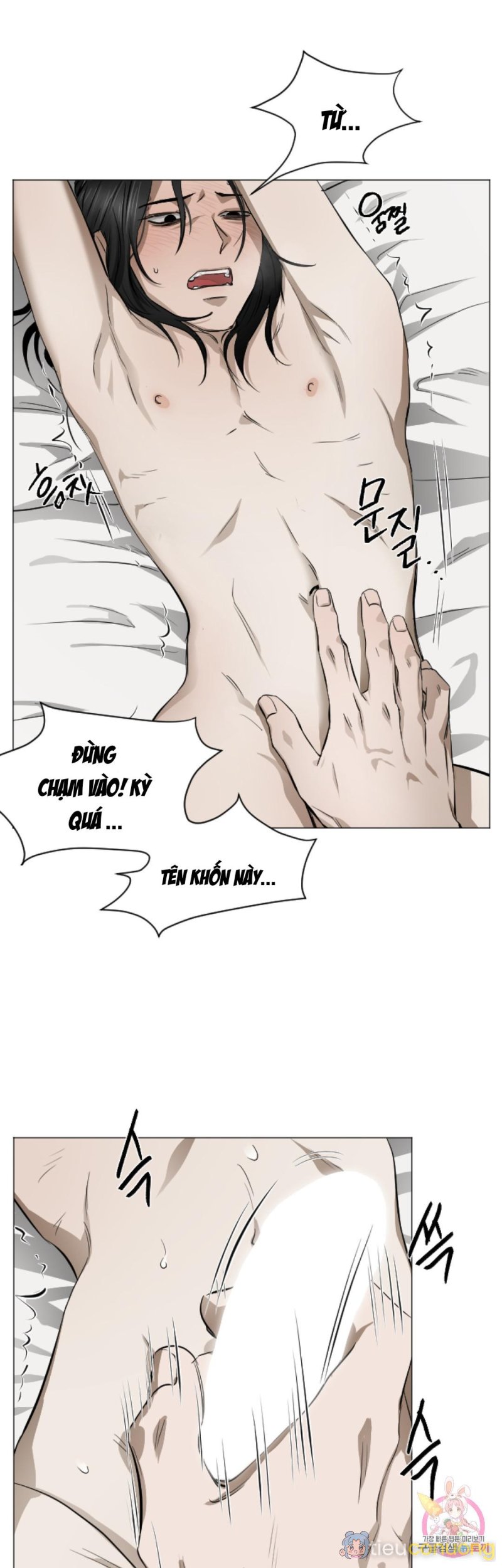 Tuyển Tập Khu chung cư GwangGong - GwangGong Apartment Complex Chapter 67 - Page 18