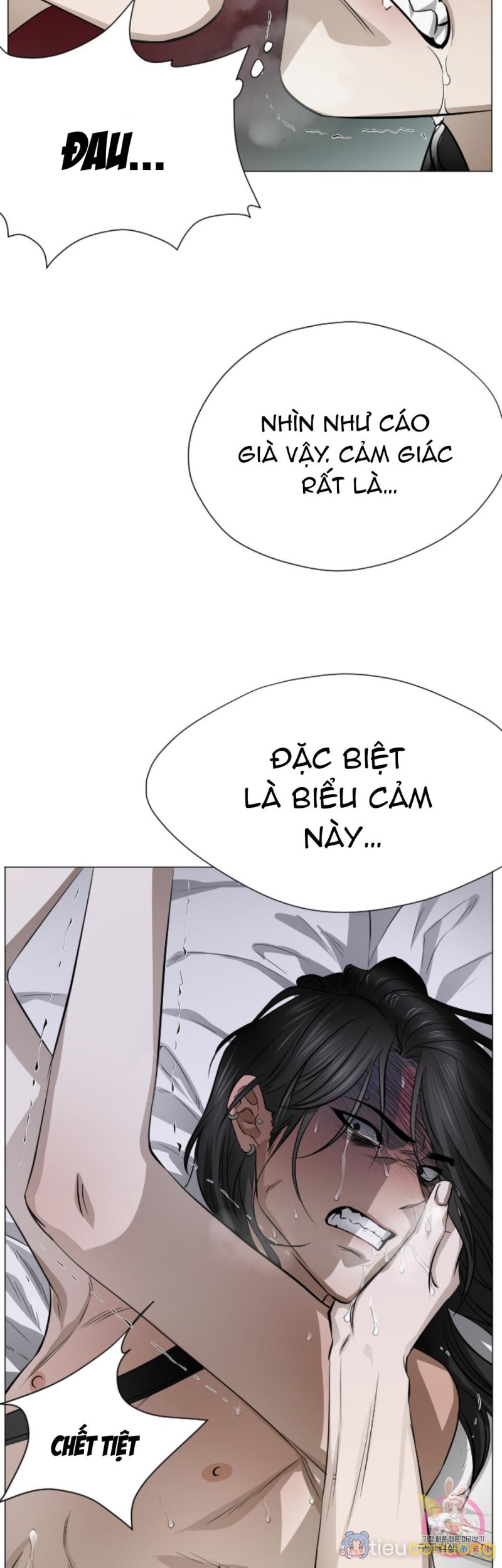 Tuyển Tập Khu chung cư GwangGong - GwangGong Apartment Complex Chapter 67 - Page 43