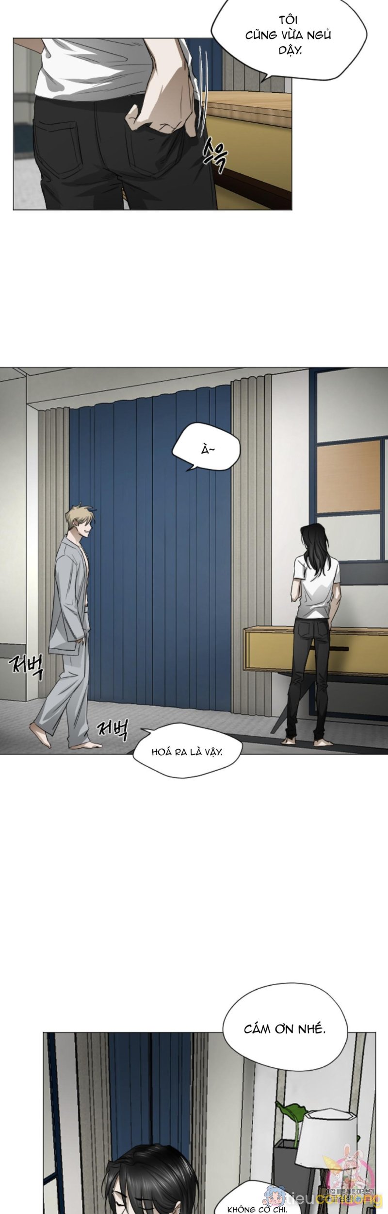 Tuyển Tập Khu chung cư GwangGong - GwangGong Apartment Complex Chapter 67 - Page 5