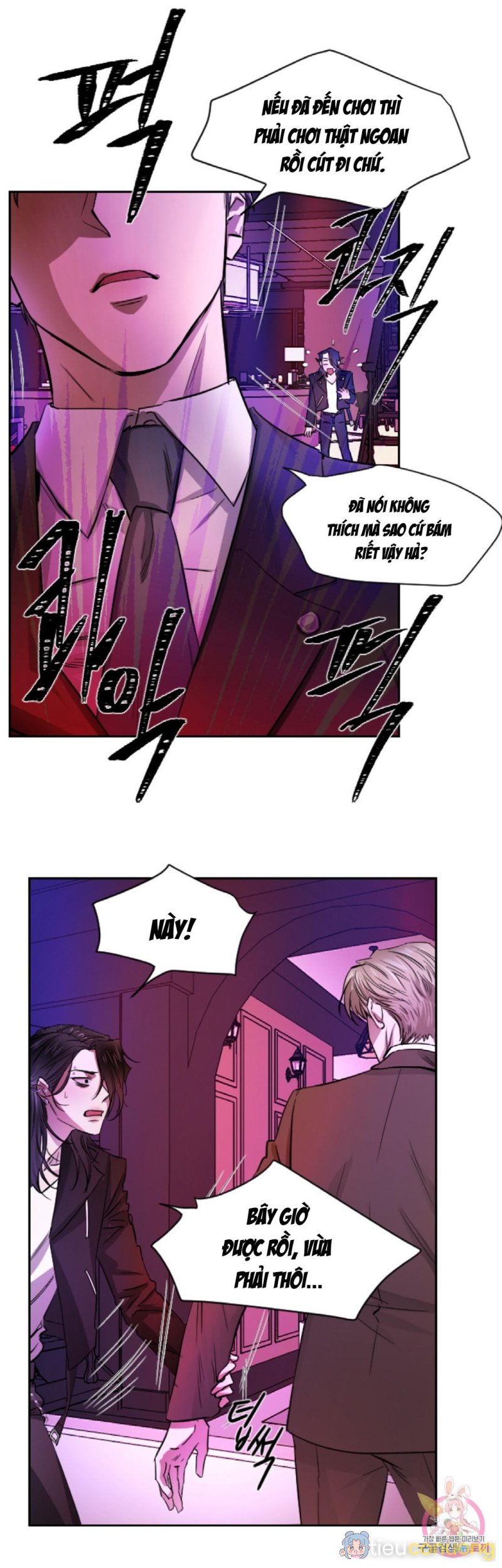 Tuyển Tập Khu chung cư GwangGong - GwangGong Apartment Complex Chapter 66 - Page 11