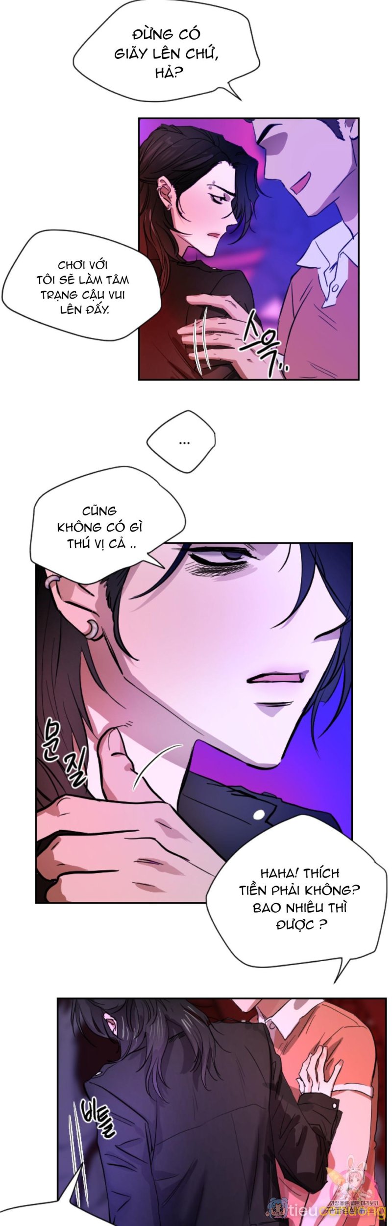 Tuyển Tập Khu chung cư GwangGong - GwangGong Apartment Complex Chapter 66 - Page 6