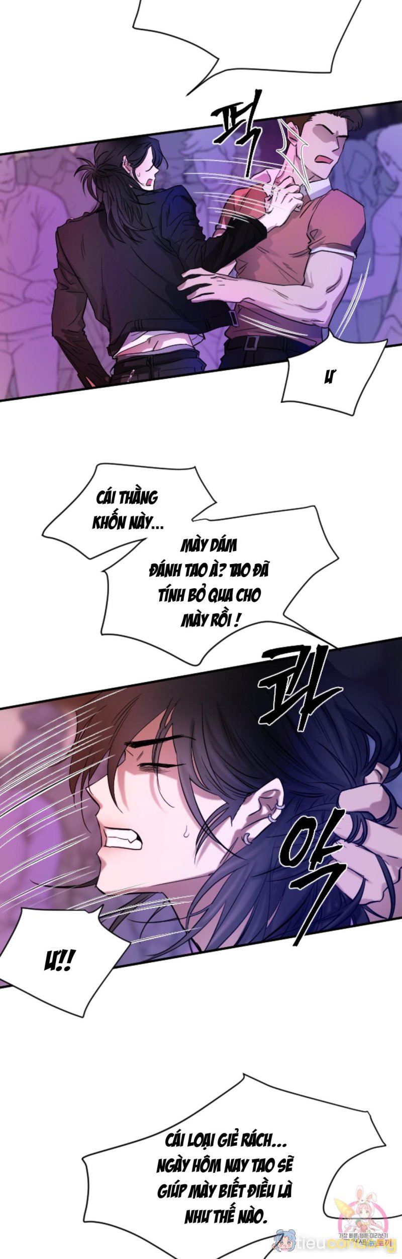 Tuyển Tập Khu chung cư GwangGong - GwangGong Apartment Complex Chapter 66 - Page 8