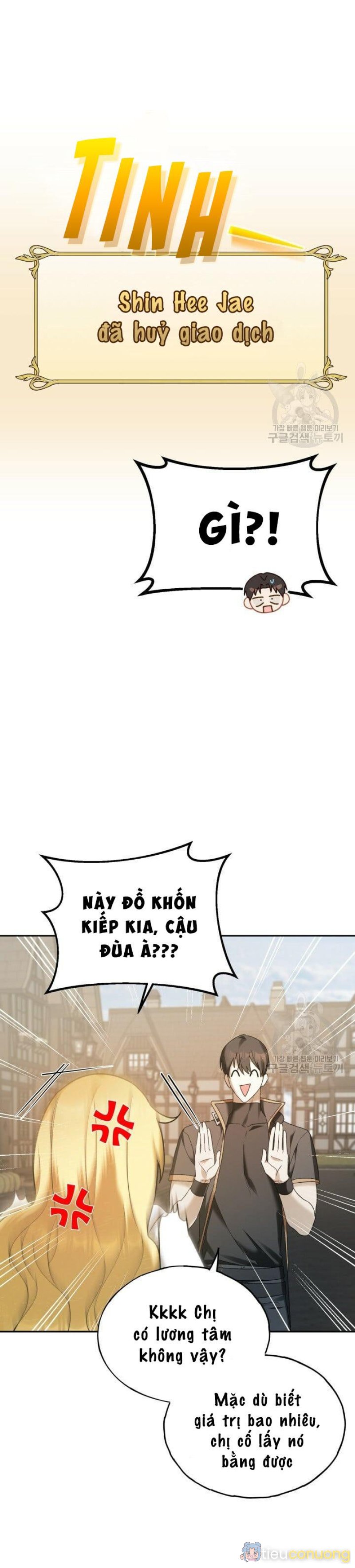 CÚ ĐẤM NETKAMA Chapter 9 - Page 3