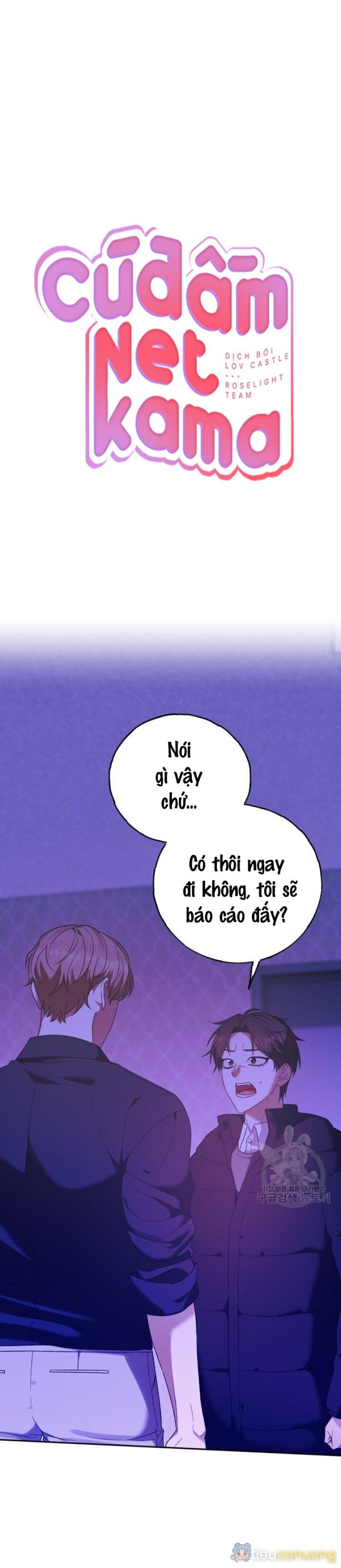 CÚ ĐẤM NETKAMA Chapter 16 - Page 1