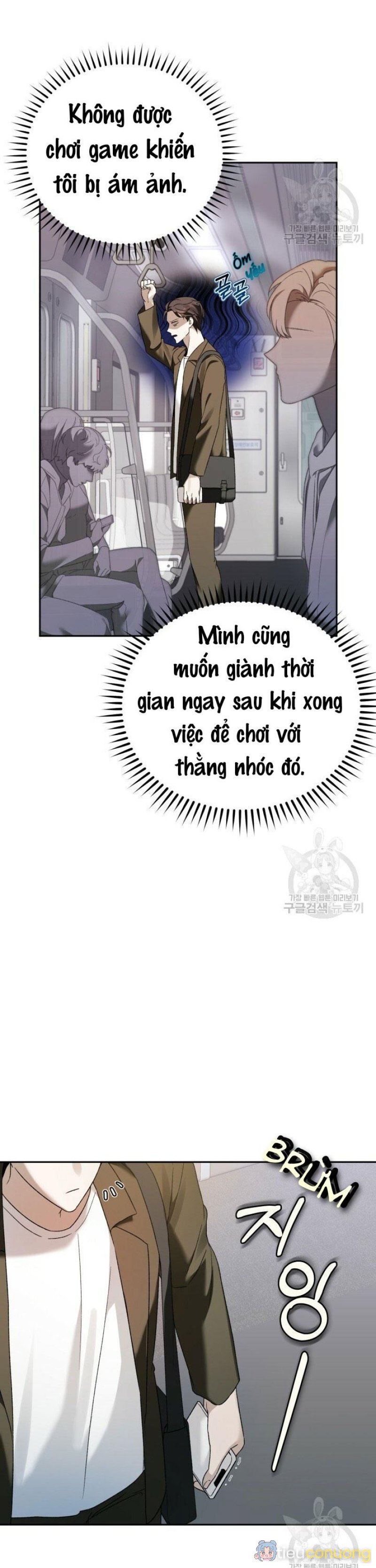 CÚ ĐẤM NETKAMA Chapter 5 - Page 3