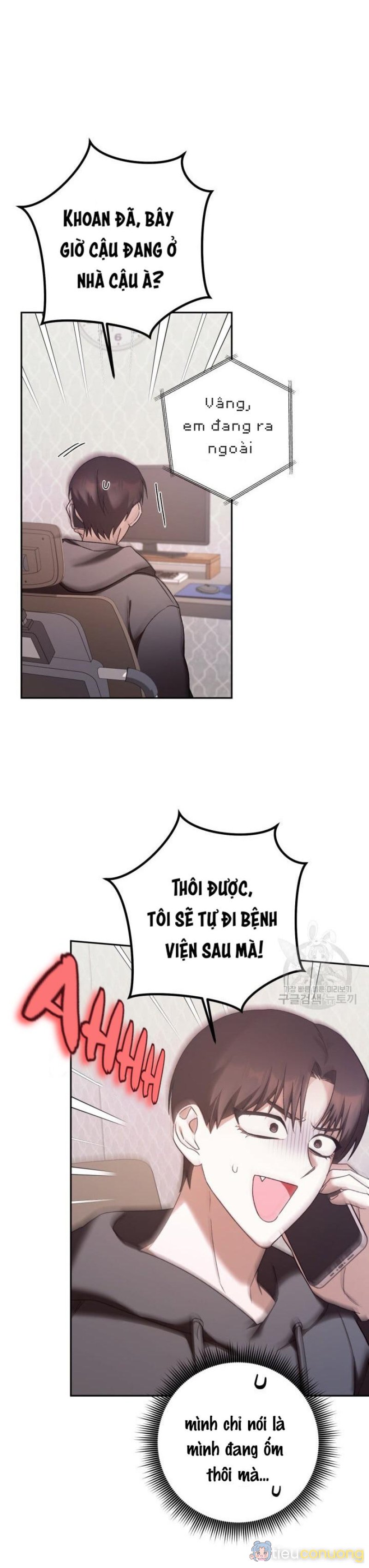 CÚ ĐẤM NETKAMA Chapter 23 - Page 14