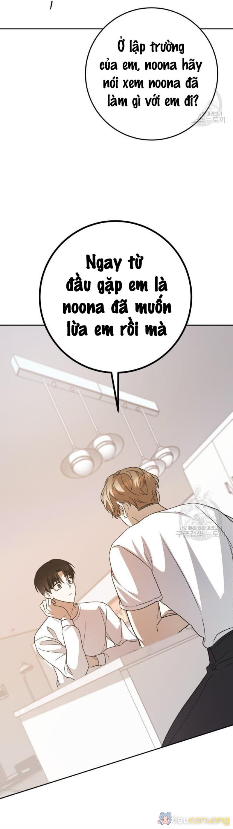 CÚ ĐẤM NETKAMA Chapter 32 - Page 38