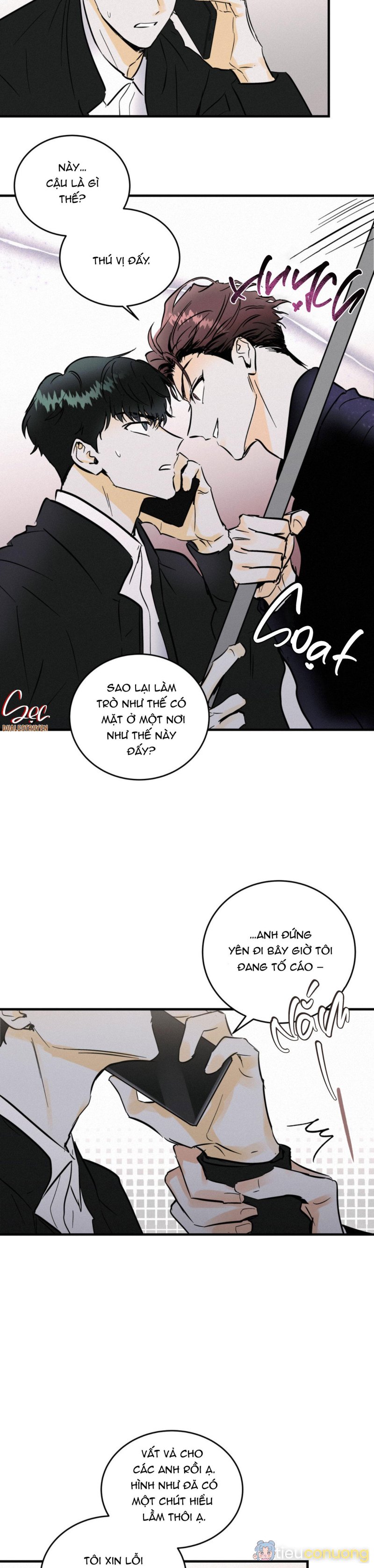 LIE AGAIN Chapter 3 - Page 12