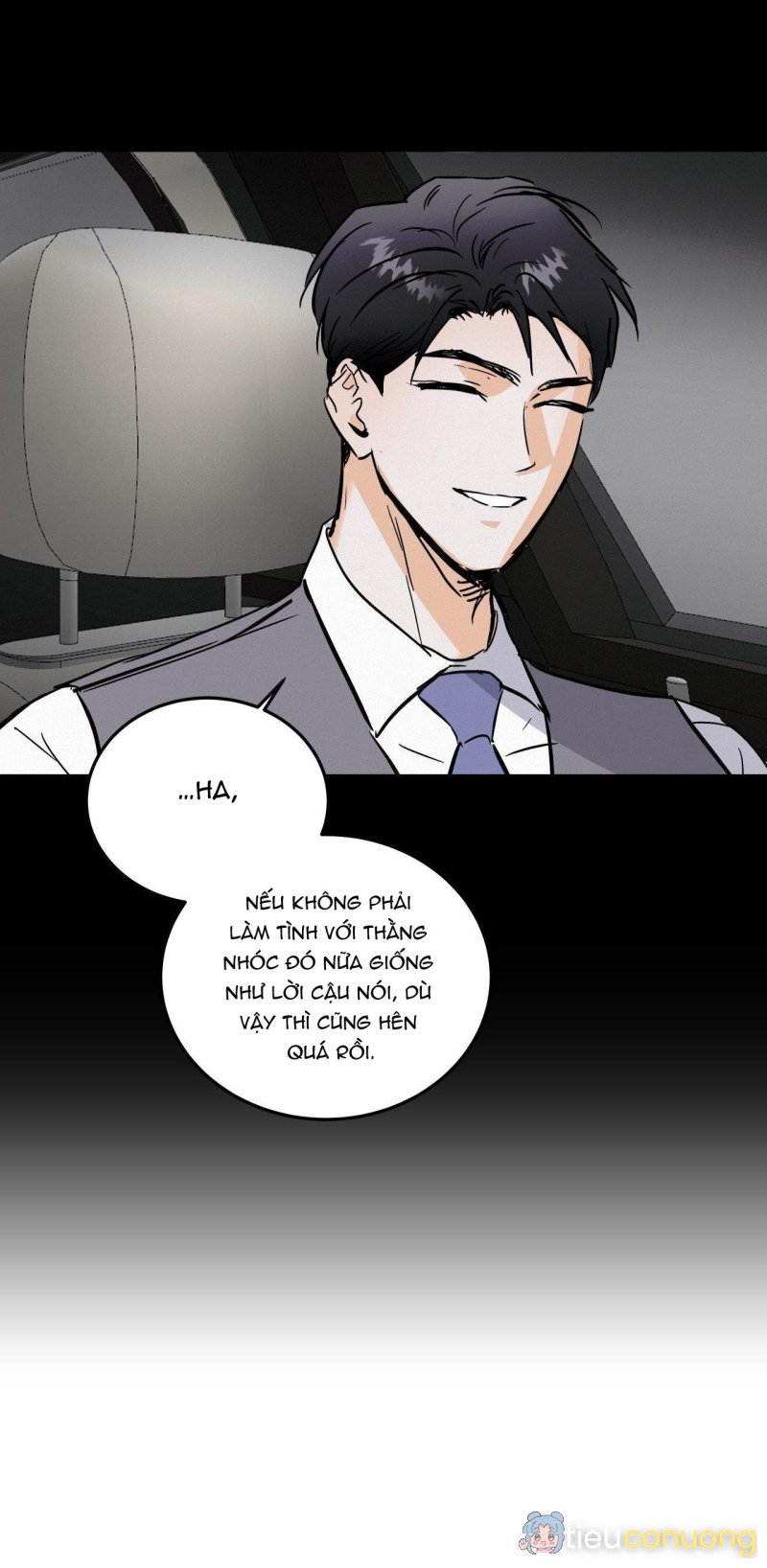 LIE AGAIN Chapter 25 - Page 19