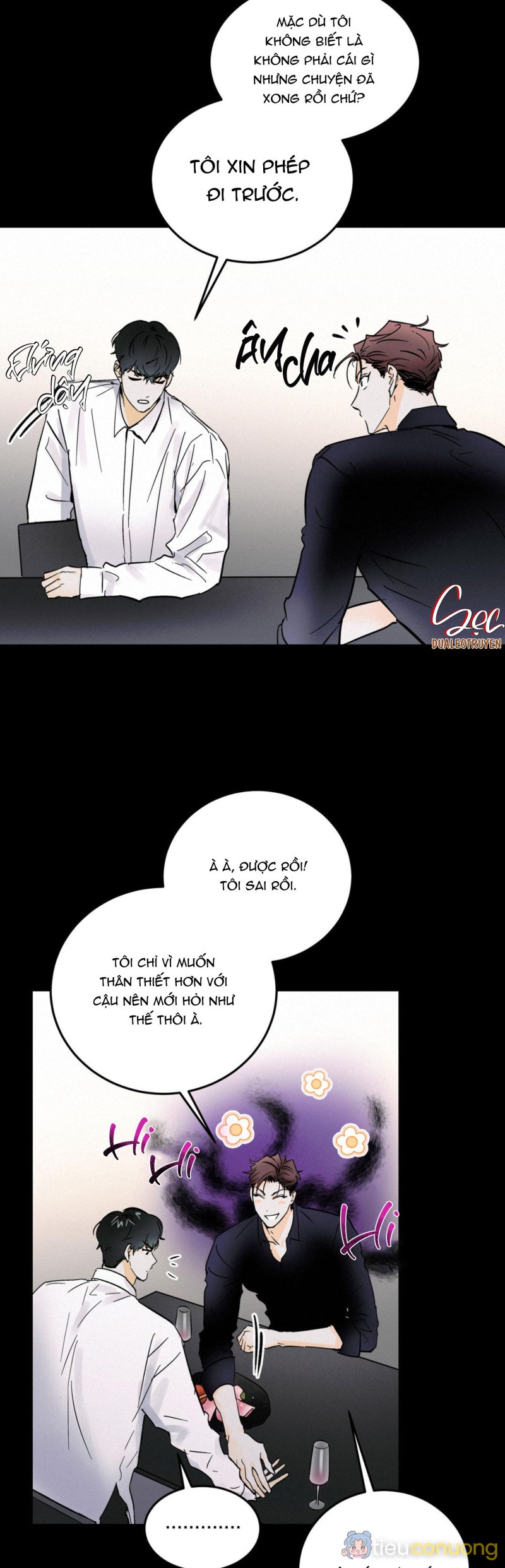 LIE AGAIN Chapter 4 - Page 14