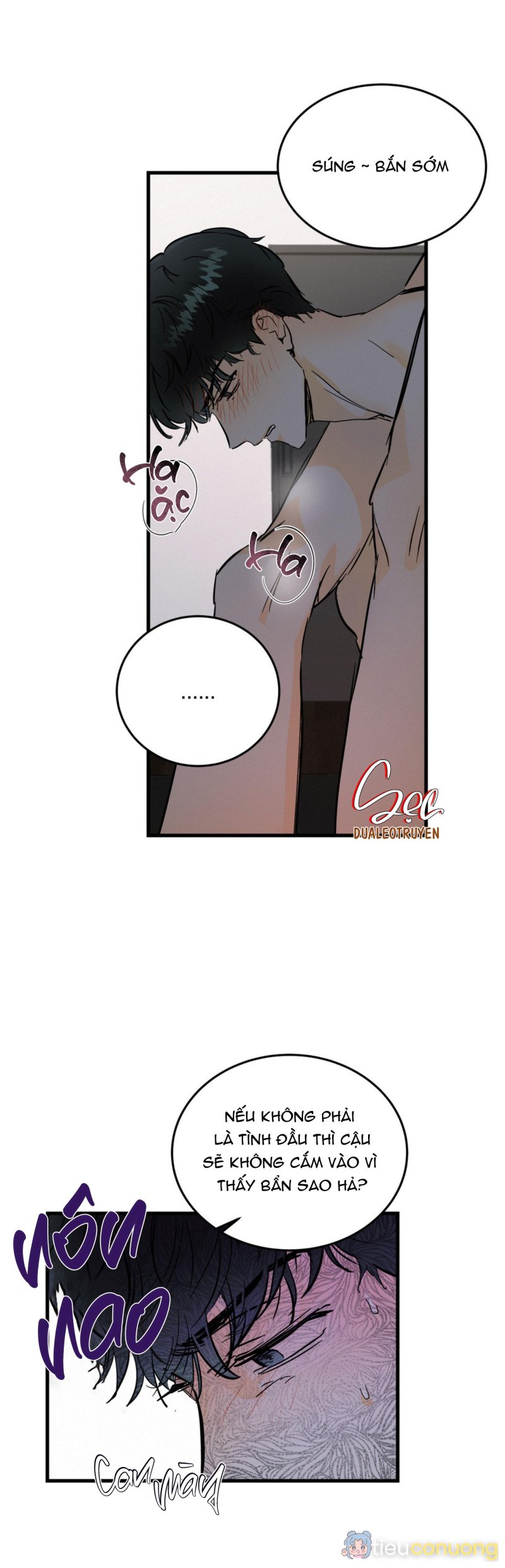 LIE AGAIN Chapter 5 - Page 15