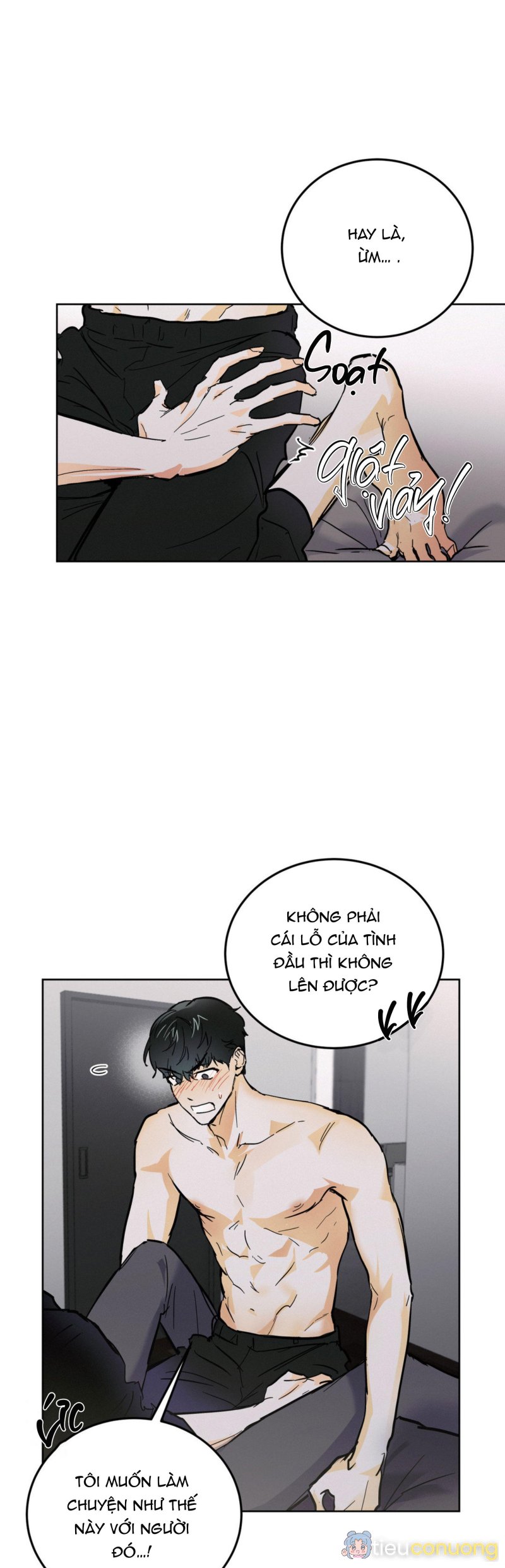 LIE AGAIN Chapter 5 - Page 6