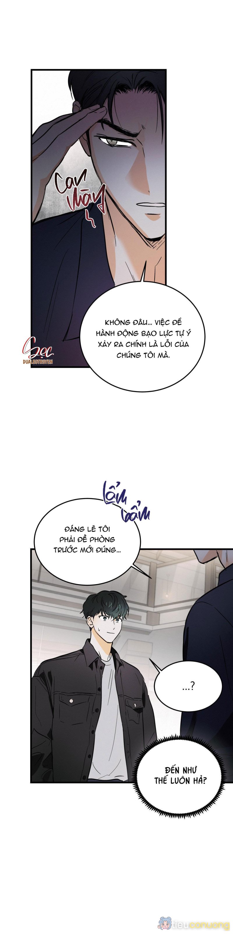 LIE AGAIN Chapter 7 - Page 11