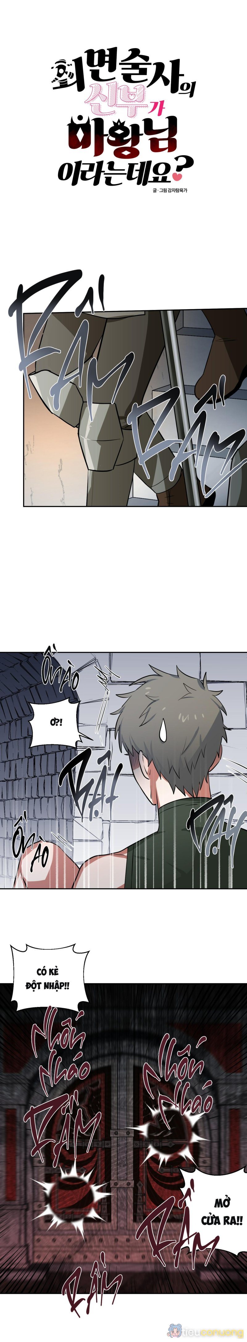 (END) VỊ HÔN THÊ CỦA NHÀ THÔI MIÊN LÀ MA VƯƠNG ĐẤY Chapter 2 - Page 3