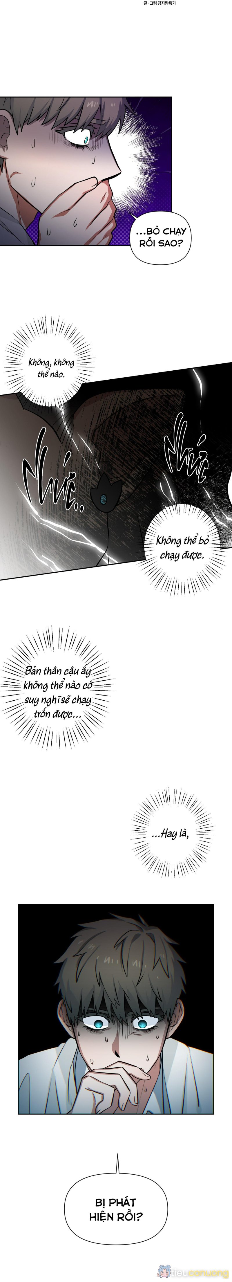 (END) VỊ HÔN THÊ CỦA NHÀ THÔI MIÊN LÀ MA VƯƠNG ĐẤY Chapter 8 - Page 3