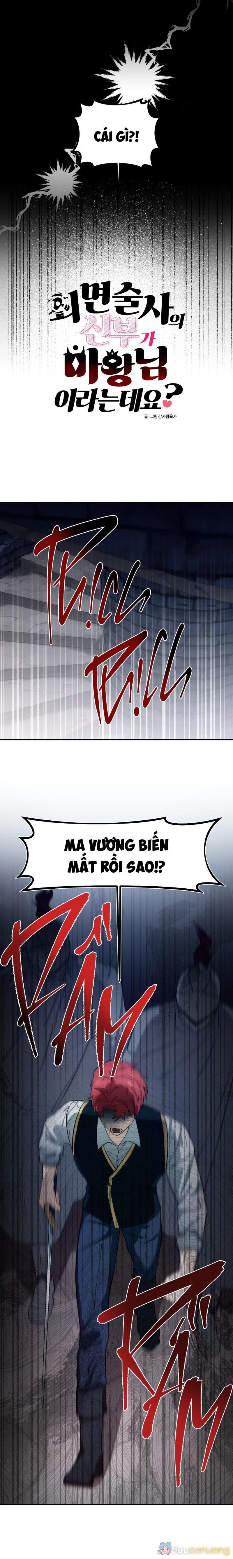 (END) VỊ HÔN THÊ CỦA NHÀ THÔI MIÊN LÀ MA VƯƠNG ĐẤY Chapter 9 - Page 1