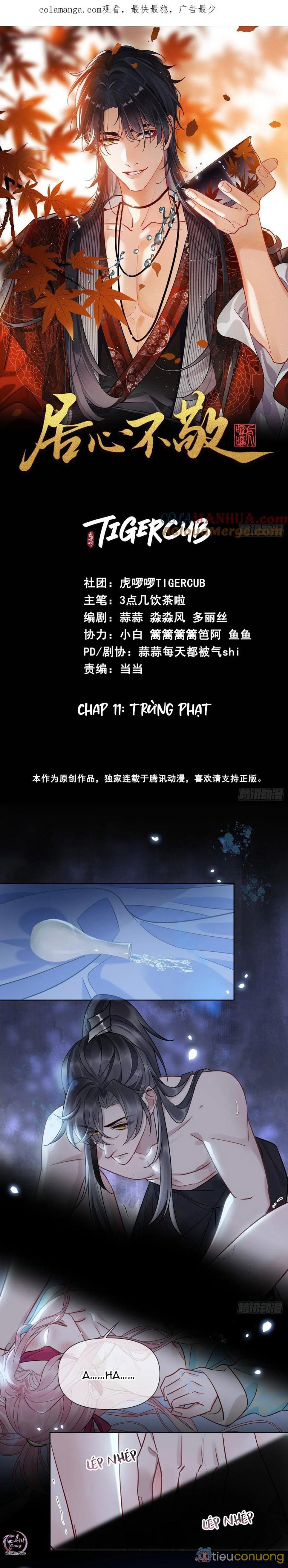 Rắp Tâm Bất Kính Chapter 11 - Page 1