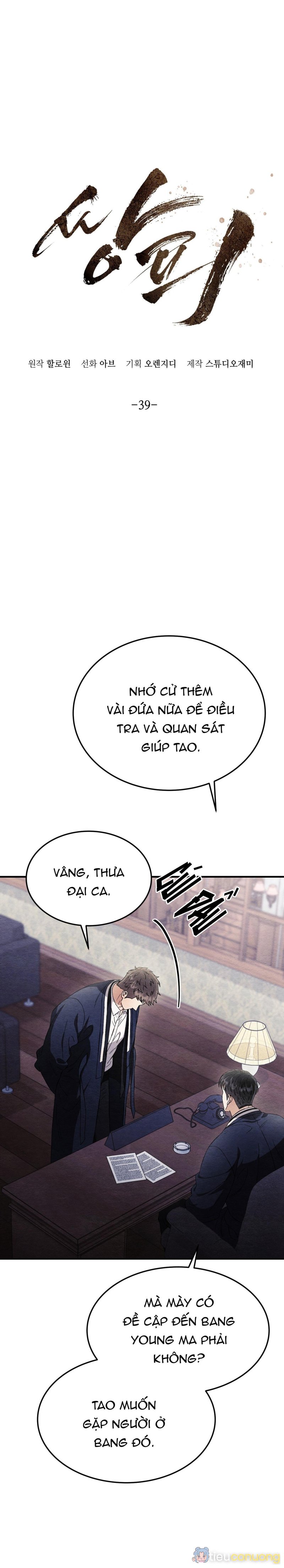 ĂN MỘT LỜI HAI Chapter 39 - Page 1