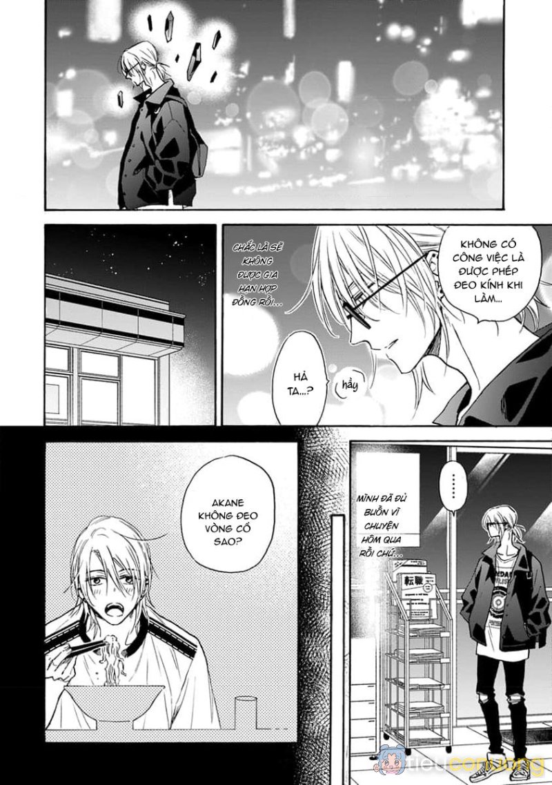 Cắn Nát Viên Ruby Đỏ Chapter 5 - Page 7