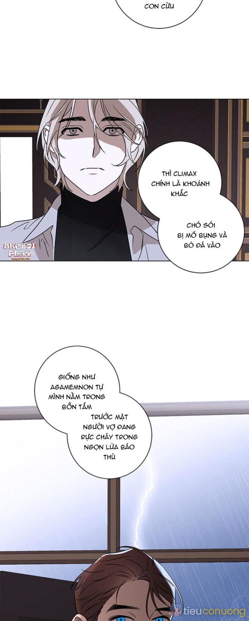 (AxA) MỊ HOẶC KHÓ CƯỠNG Chapter 0.5 - Page 16