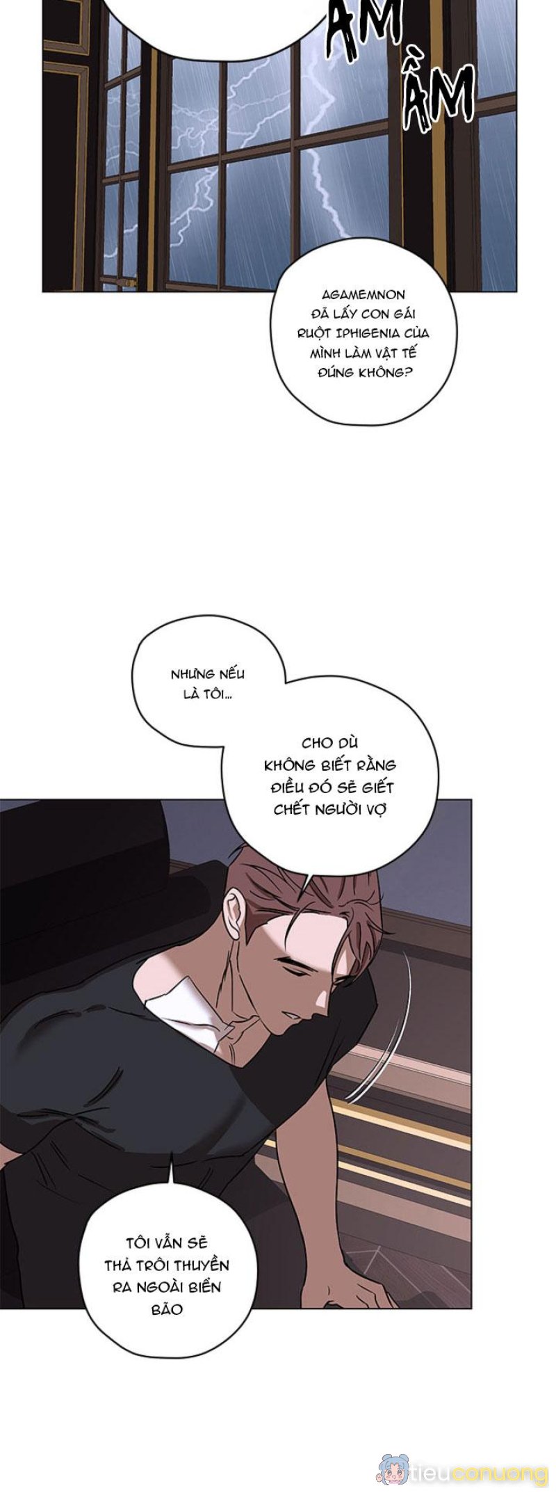 (AxA) MỊ HOẶC KHÓ CƯỠNG Chapter 0.5 - Page 18