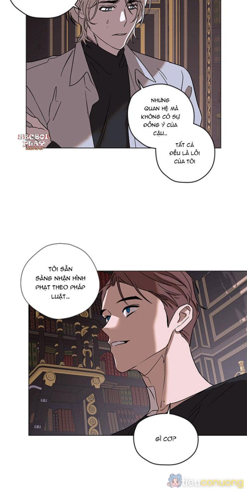 (AxA) MỊ HOẶC KHÓ CƯỠNG Chapter 0.5 - Page 24