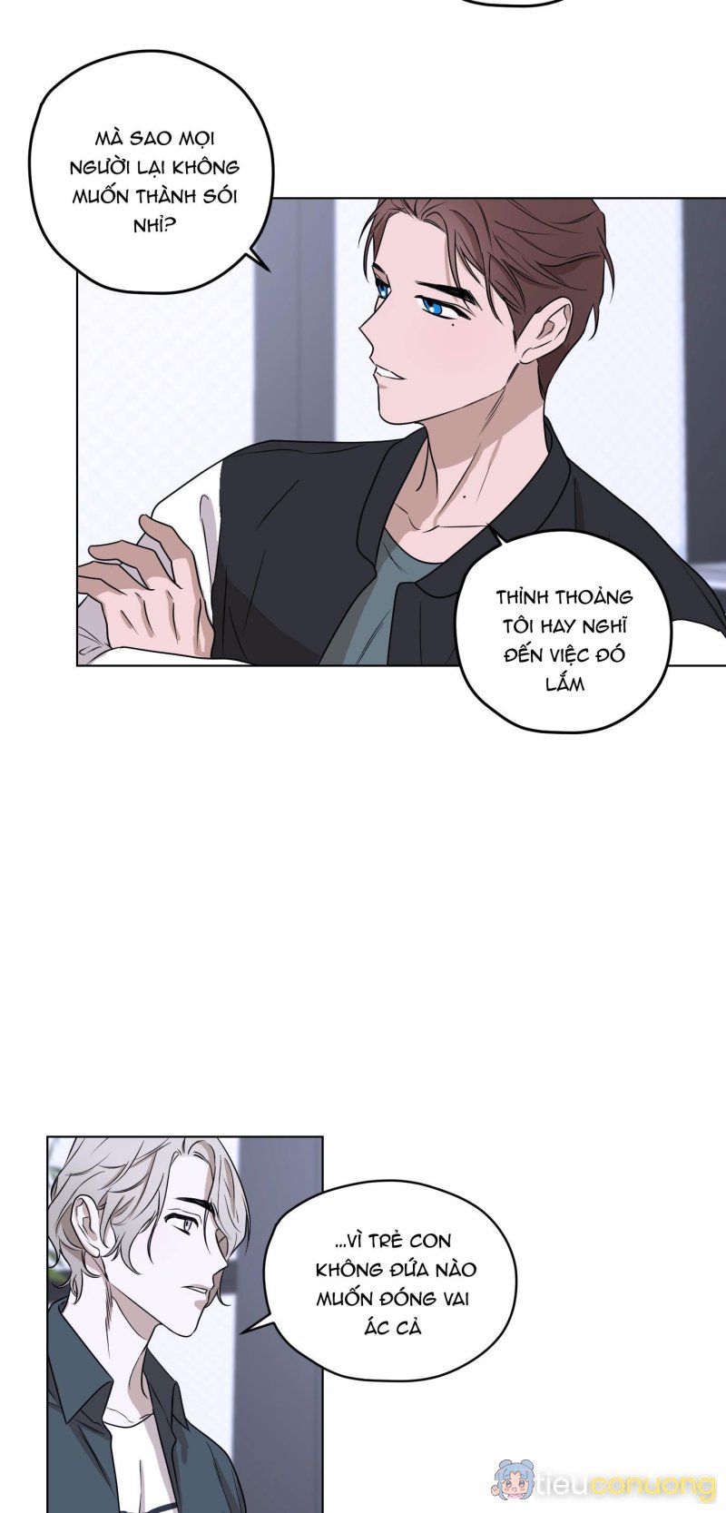 (AxA) MỊ HOẶC KHÓ CƯỠNG Chapter 0.1 - Page 32