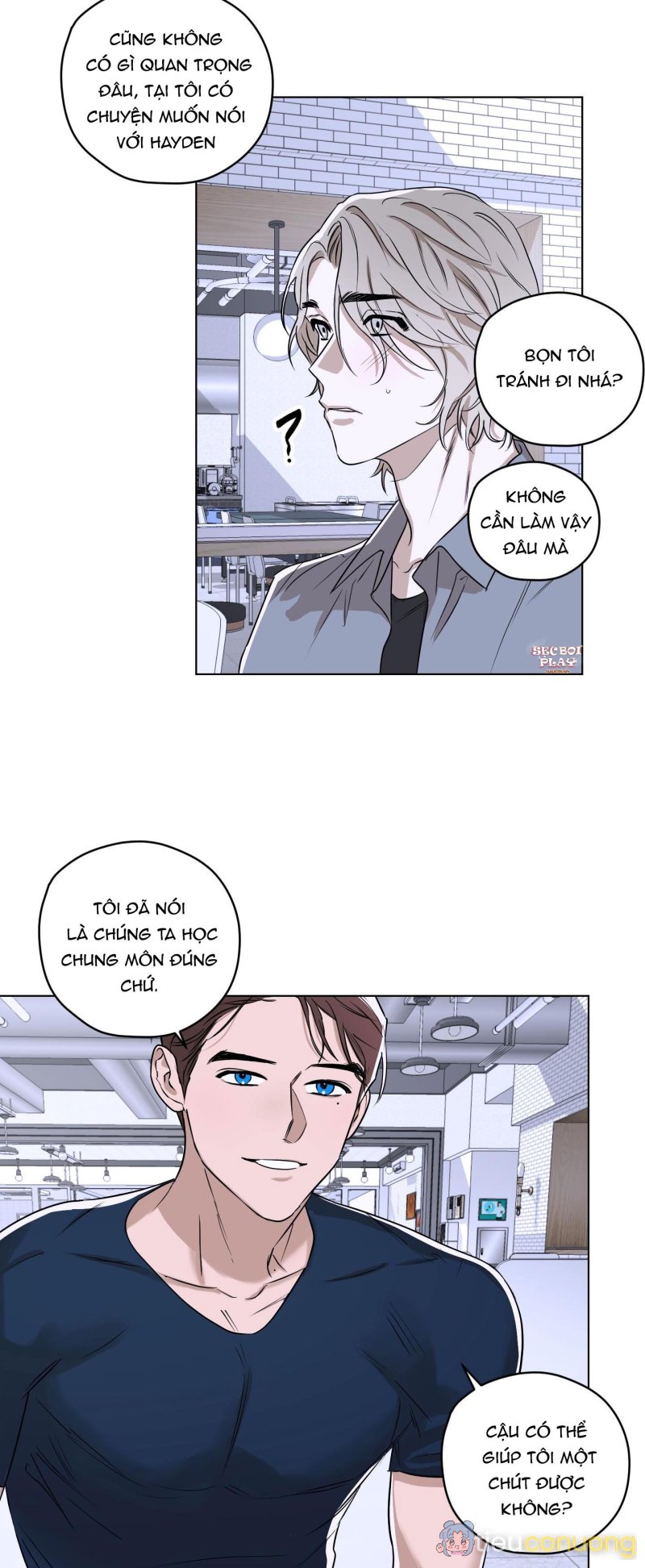 (AxA) MỊ HOẶC KHÓ CƯỠNG Chapter 0.1 - Page 7