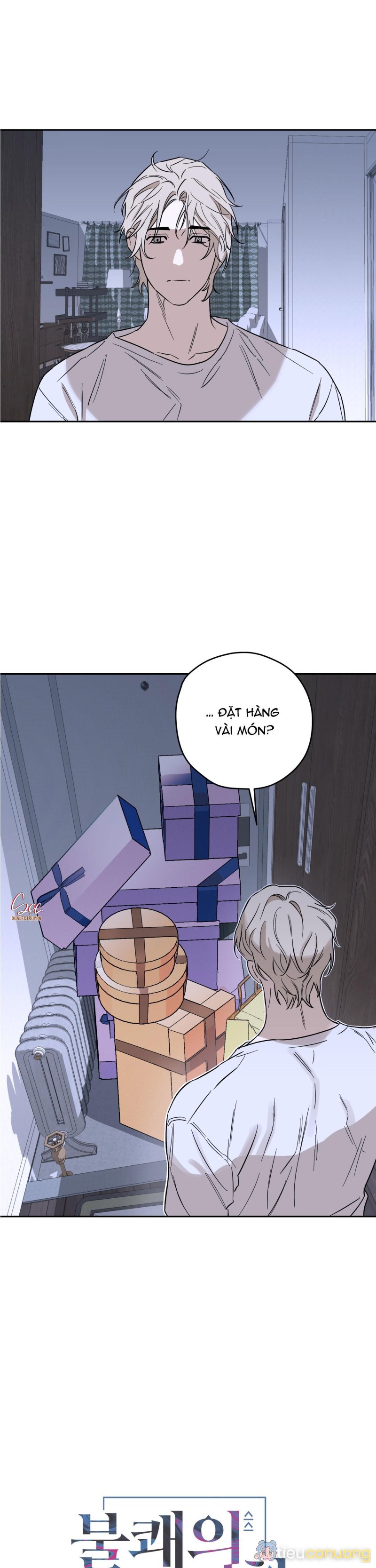 (AxA) MỊ HOẶC KHÓ CƯỠNG Chapter 8 - Page 2