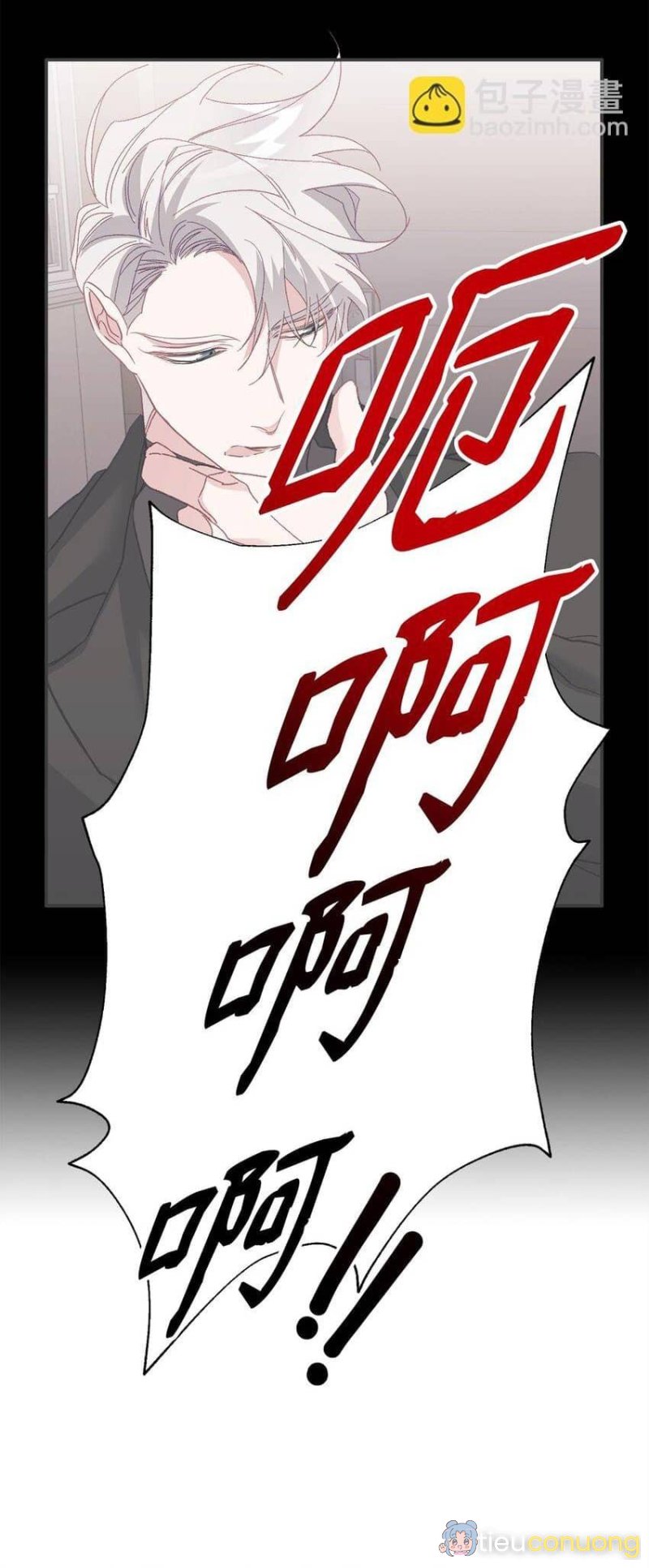 Bạn Trai Mãnh Hổ Của Hắn Chapter 3 - Page 75