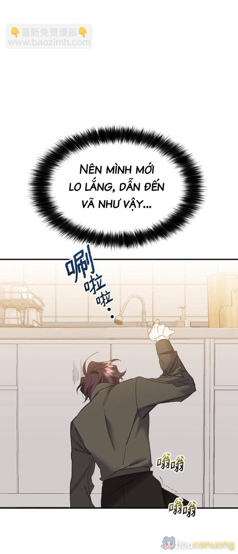 Bạn Trai Mãnh Hổ Của Hắn Chapter 3 - Page 84