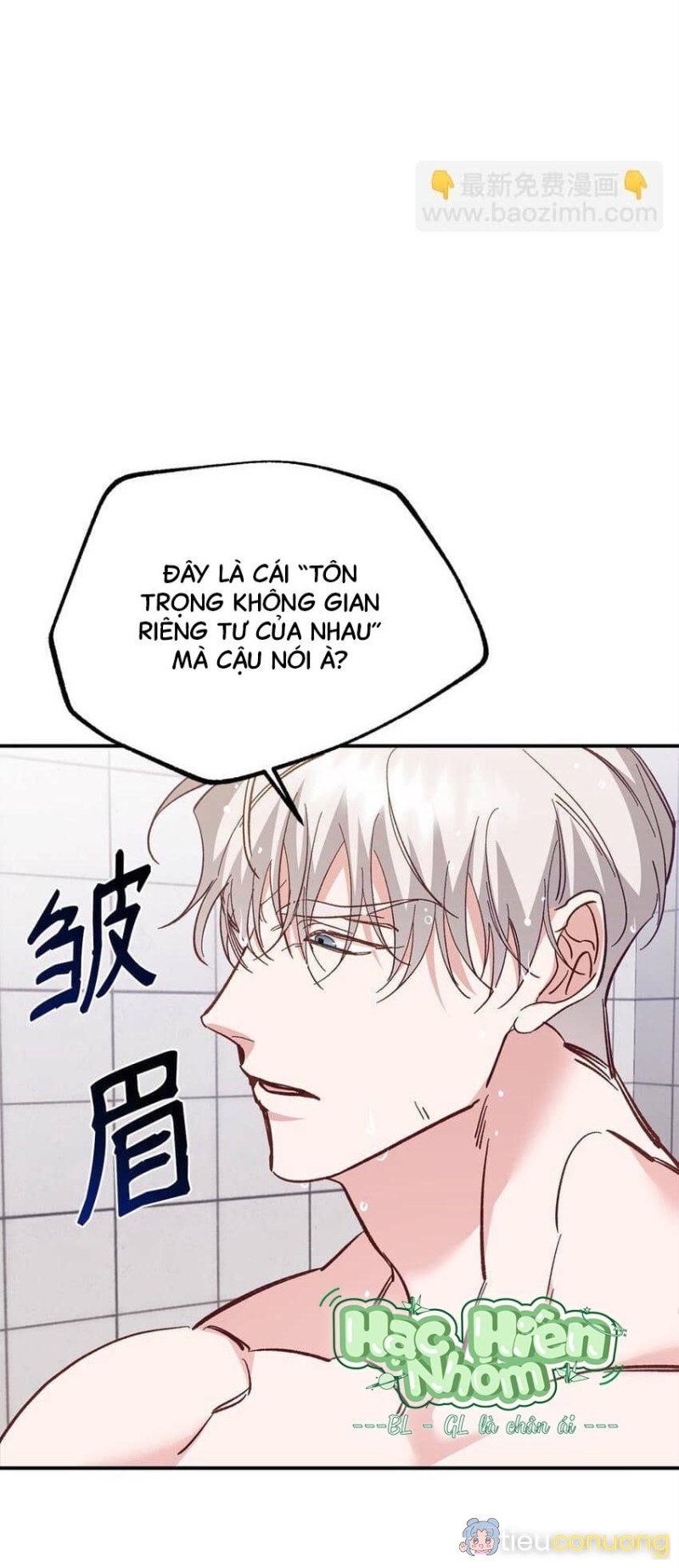 Bạn Trai Mãnh Hổ Của Hắn Chapter 4 - Page 88