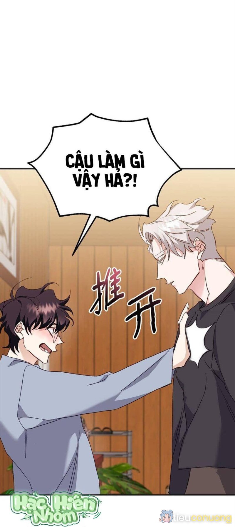 Bạn Trai Mãnh Hổ Của Hắn Chapter 6 - Page 58