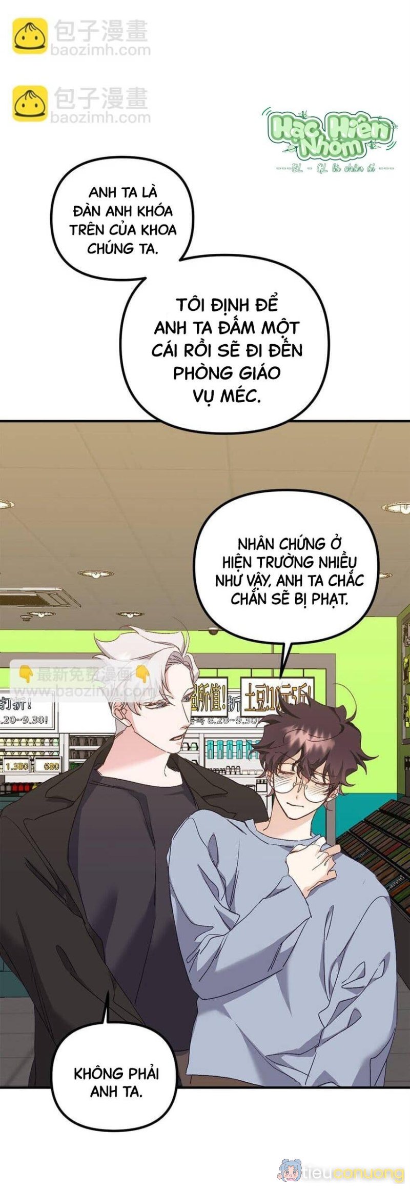 Bạn Trai Mãnh Hổ Của Hắn Chapter 6 - Page 7