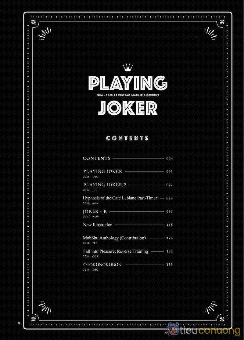 PLAYING JOKE Chapter 1 - Page 4