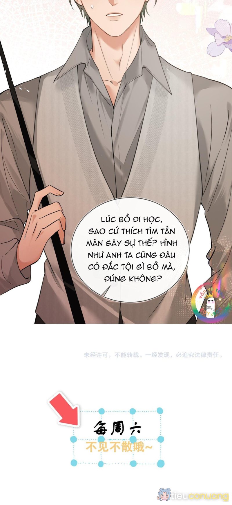 Đối Thủ Không Đội Trời Chung Cuối Cùng Cũng Phá Sản Rồi! Chapter 24 - Page 17